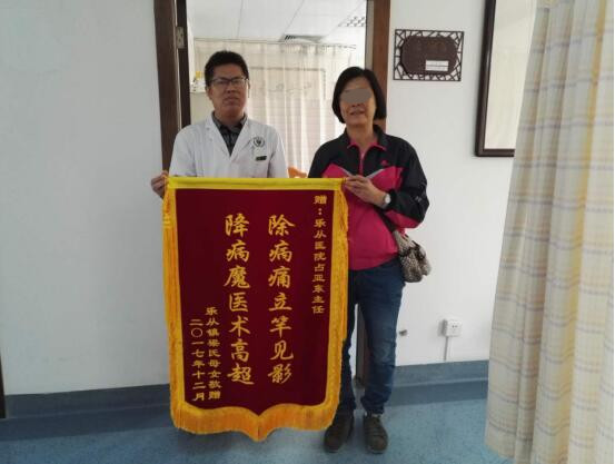 膝关节疼痛怎么破？我院中医康复科有绝招！