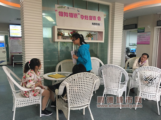 孕妈辛苦啦！冬季饮食清单请收下