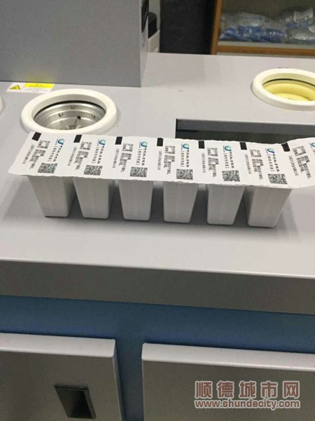 便民！以后喝中药只需用温水冲服！