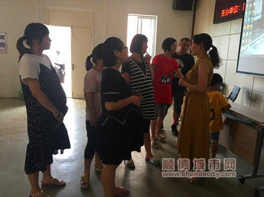 孕期的不安与恐惧，这场讲座都缓解了