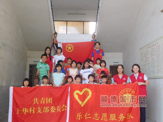 这场急救培训，让小朋友们都想动手学习