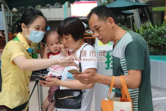 保重龙体！乐从医院日门诊量破3700人次