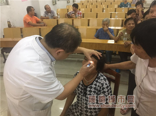 乐从白内障患者，做手术有优惠补助喔