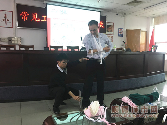 员工发生工伤怎么办？学点急救知识！