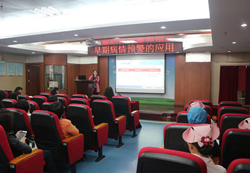 护理部举办区级教育《急诊护理专业核心能力培训探讨》学术会议