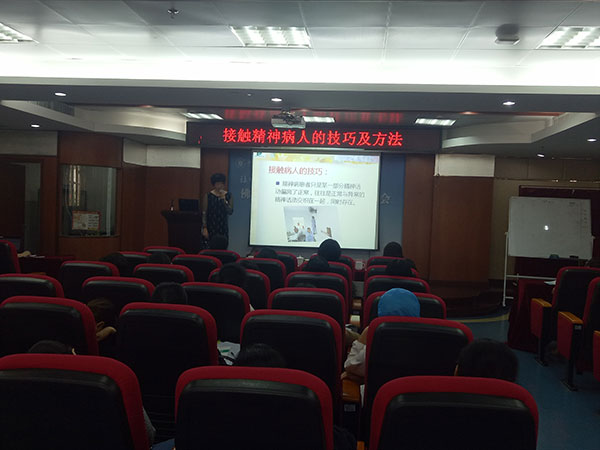 护理部举办顺德区级继续教育《护理纠纷的处理》学术会议