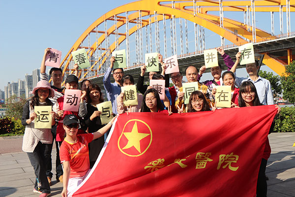 图片29.jpg 图片29.jpg