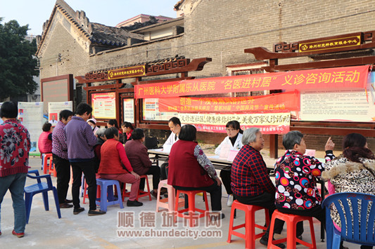 新年第一场义诊，获市民称赞“及时雨”
