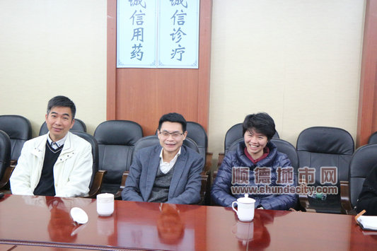 乐从：镇长慰问医务人员，强调专科建设