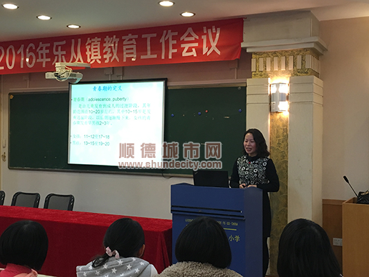 医校联手：让孩子顺利渡过青春期