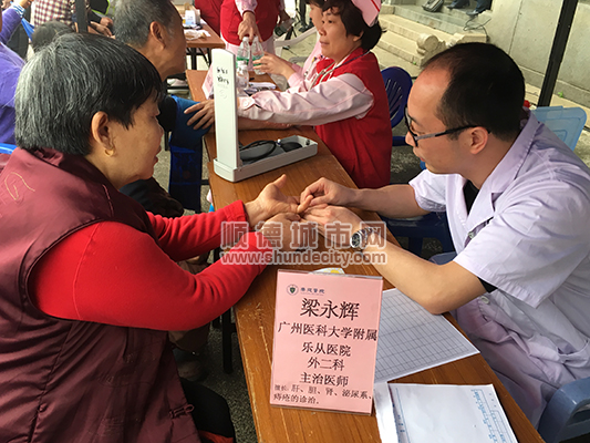 既可参加义诊又可学健康知识！棒棒哒！