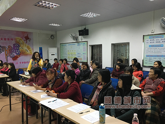 春季点养生？乐从医院为村民送健康啦