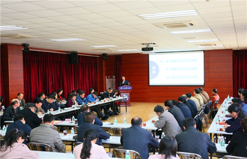 关于《广东省普通高等学校本科教学审核评估工作》拉开序幕