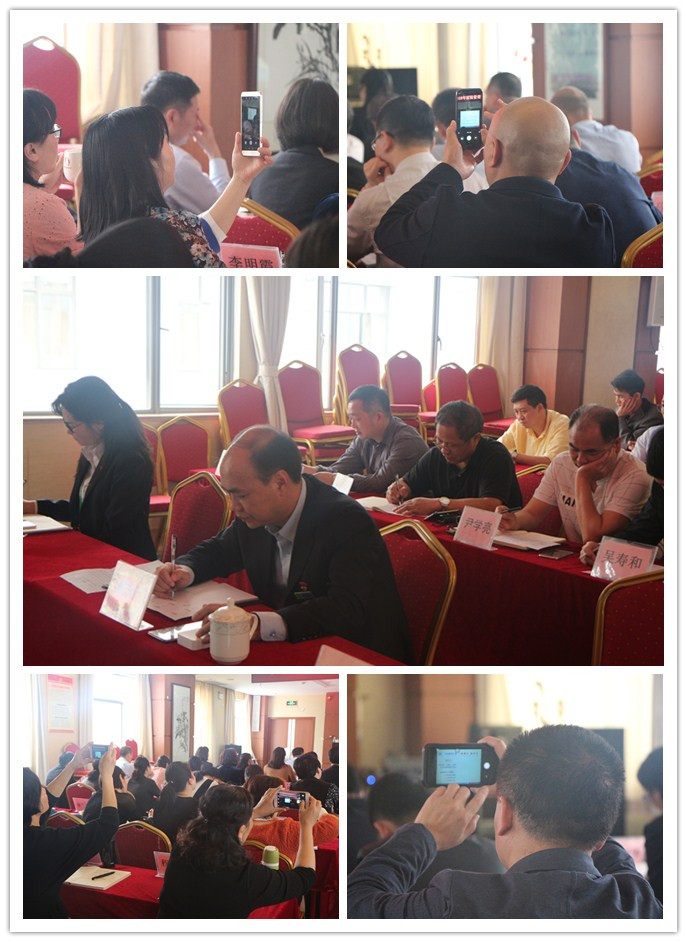 参会同志对新知识如饥似渴,详细记录和纷纷拿起手机拍下.jpg 参会同志对新知识如饥似渴,详细记录和纷纷拿起手机拍下.jpg