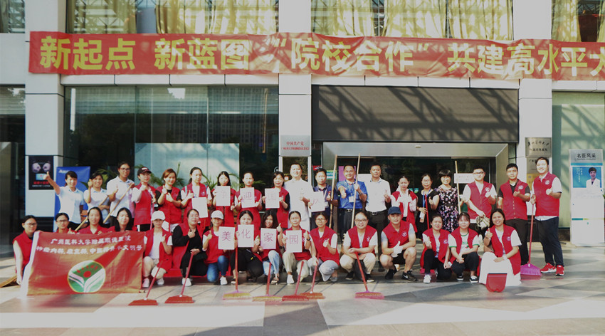 微信图片_20190929081805_副本.jpg 微信图片_20190929081805_副本.jpg