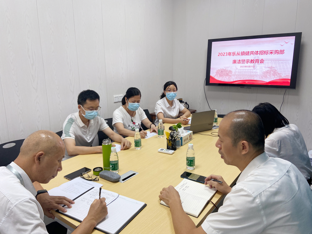 微信图片_20230614104437 (1).jpeg