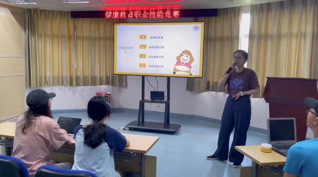 微信图片_20240706114336.jpg 微信图片_20240706114336.jpg