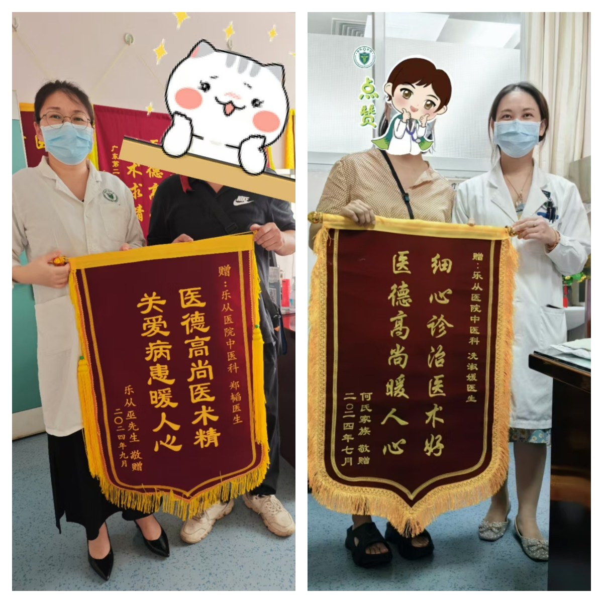 下载.jpg 下载.jpg