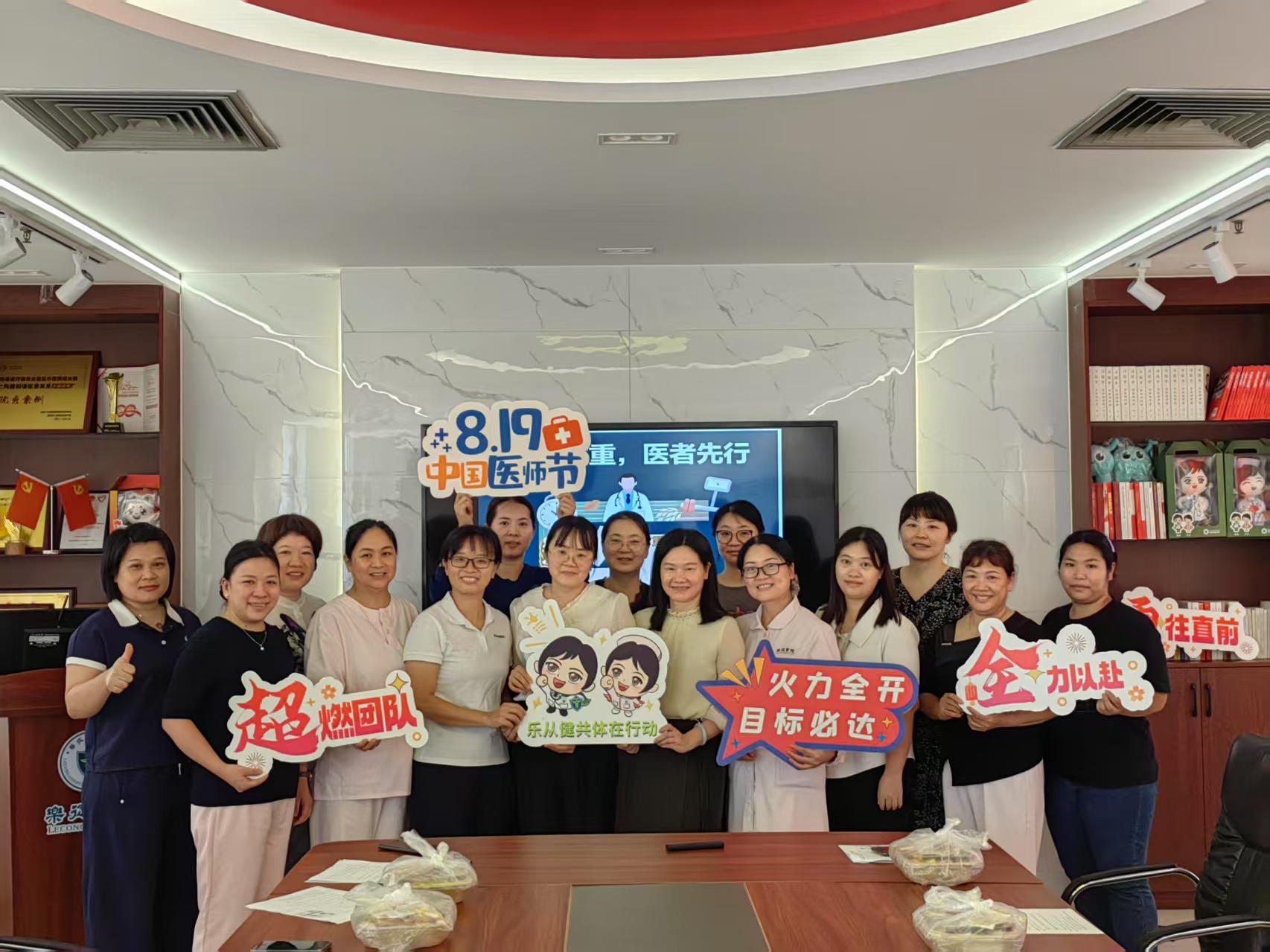 微信图片_20251103150535_176_907.jpg 微信图片_20251103150535_176_907.jpg