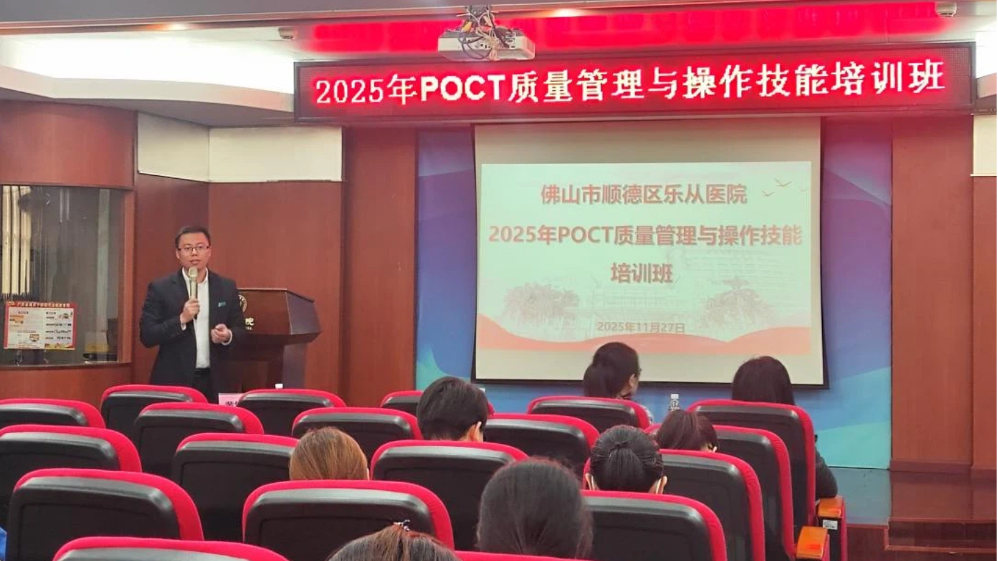 图片 2.jpg 图片 2.jpg