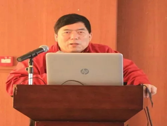 我院举行了2018年度科研学术会议