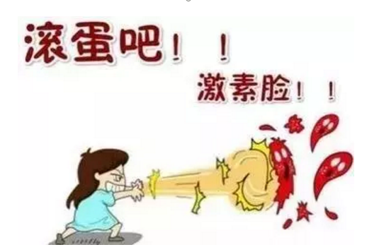 健康科普｜拿什么拯救你——激素脸！