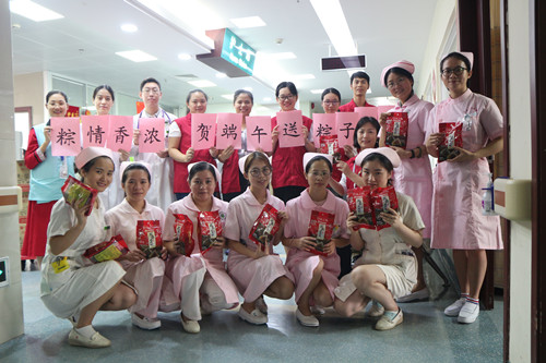 温情在身边   甜蜜“粽”相伴