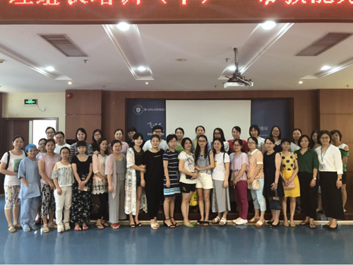 开拓视野 更新理念——我院护理组长培训班圆满结束