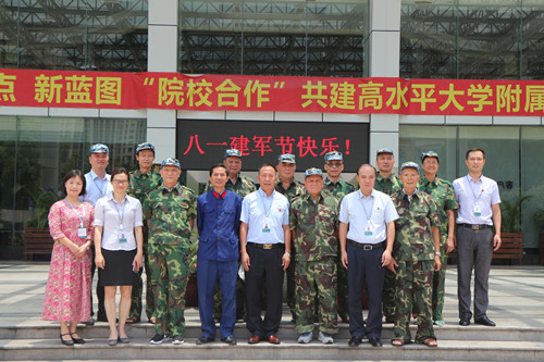 【致敬建军节】集合！到！