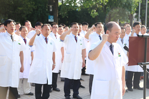 【致敬中国首届医师节】不忘初心 医爱同行