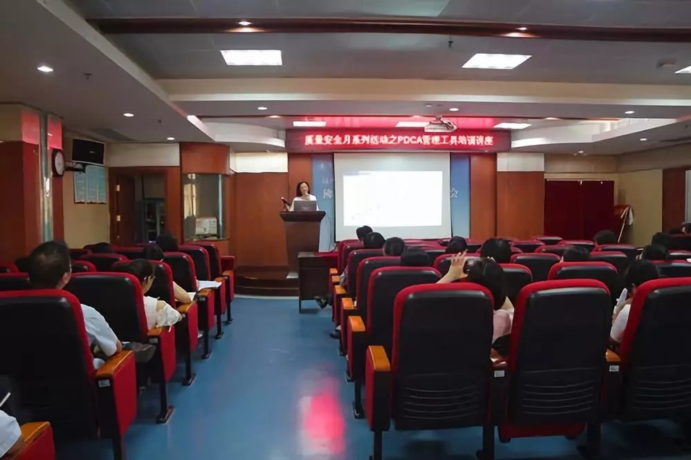 学习PDCA管理理念 把好质量安全关