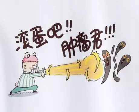 宫腔镜又名妇科医生的另一双火眼金睛