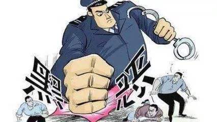 视频超燃！40秒现场记录佛山扫黑除恶大行动！