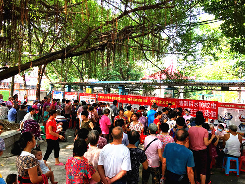 把脉健康！“情满中秋 义送健康”大型义诊首站到小涌