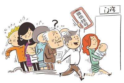 国内顶尖医学大咖陈荣昌教授率团队莅临乐从送健康