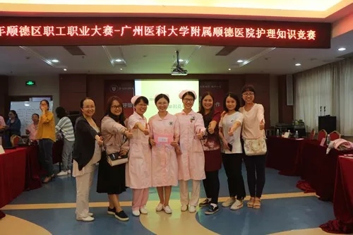 知识技能大练兵 护士竞赛展风采