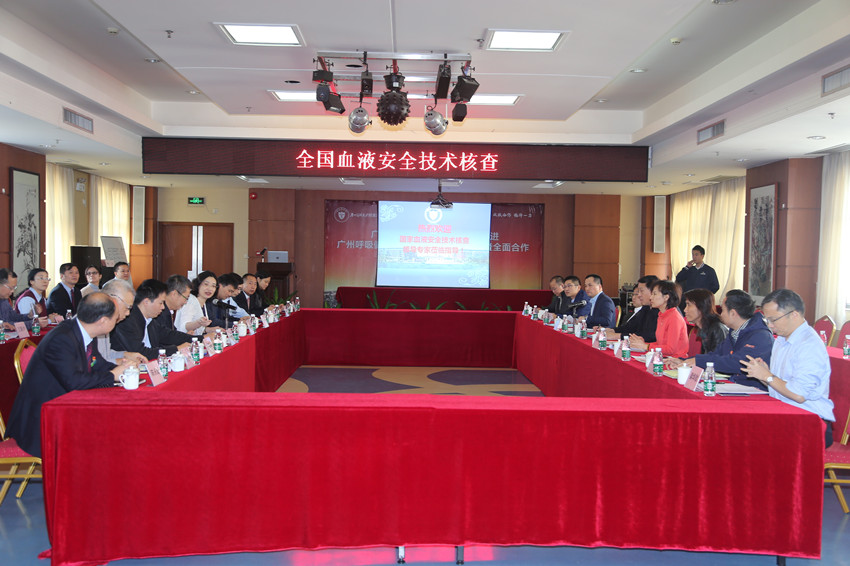 【聚焦】我院接受国家级血液安全技术专项督导