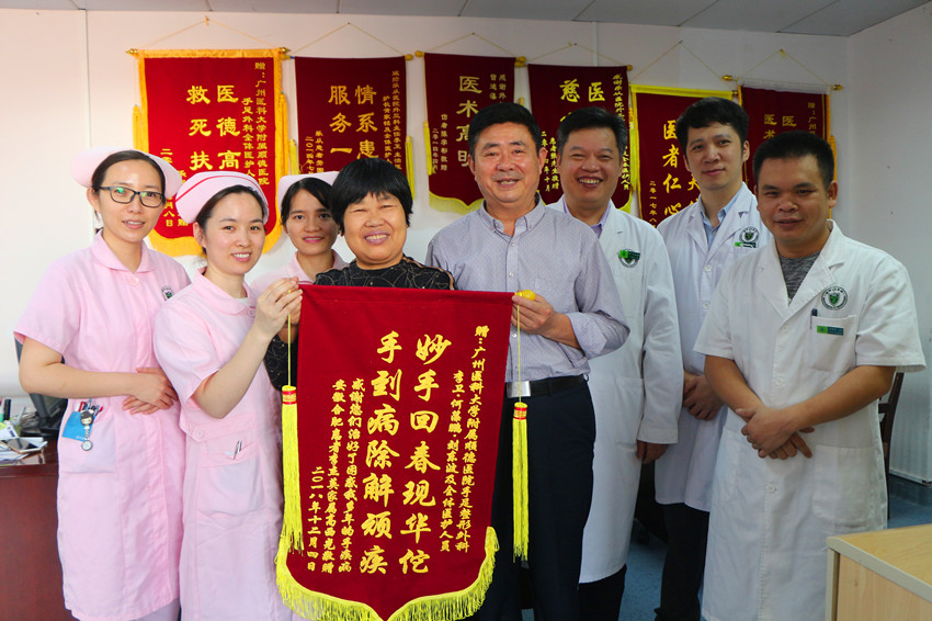 【科普】手指无力罪魁祸首原来是.......