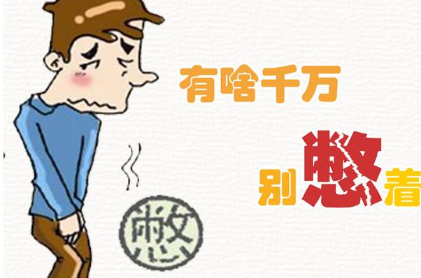 【科普】尿液暗藏健康晴雨表