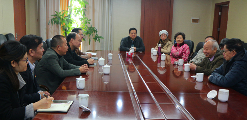 广州医科大学离退休领导莅临我院指导工作