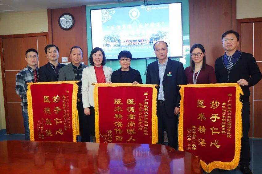 【感恩】痛苦与失望中寻希望   多学科诊疗治愈获“新生”