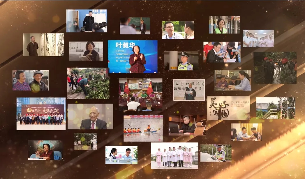 聚焦 ▏致敬平凡人，这支MV感动乐从无数人！