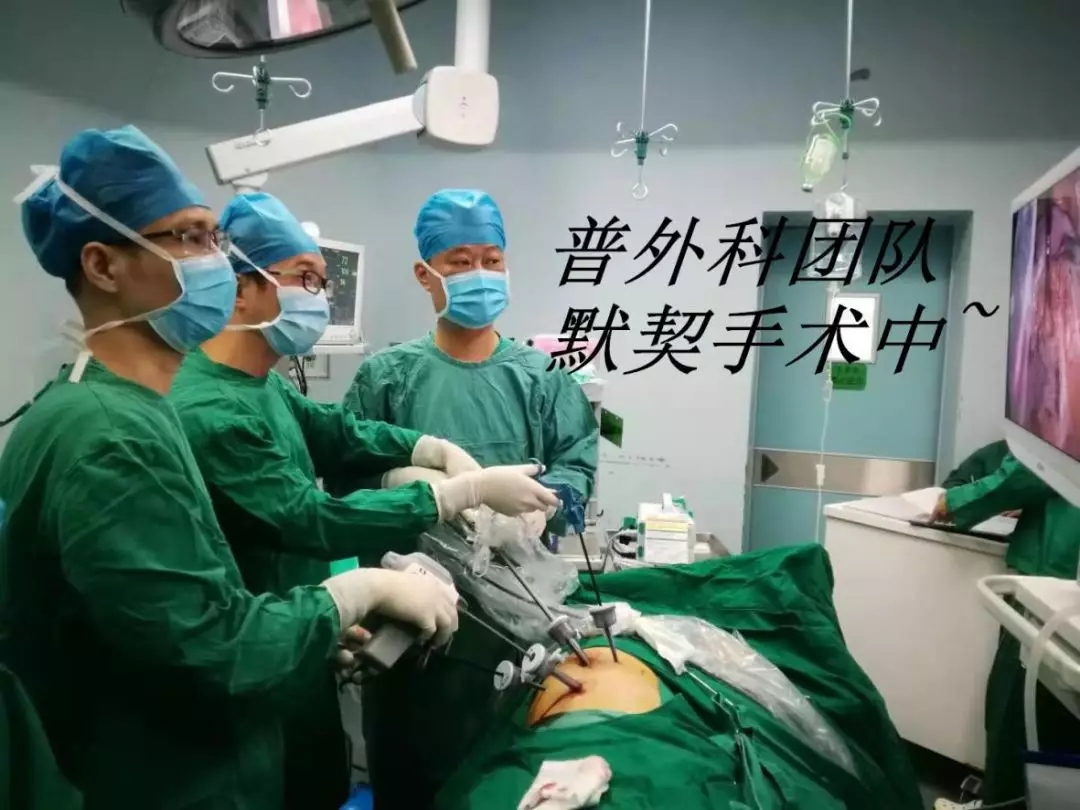 挺住！我们陪你一起“战胜”结肠癌病魔！