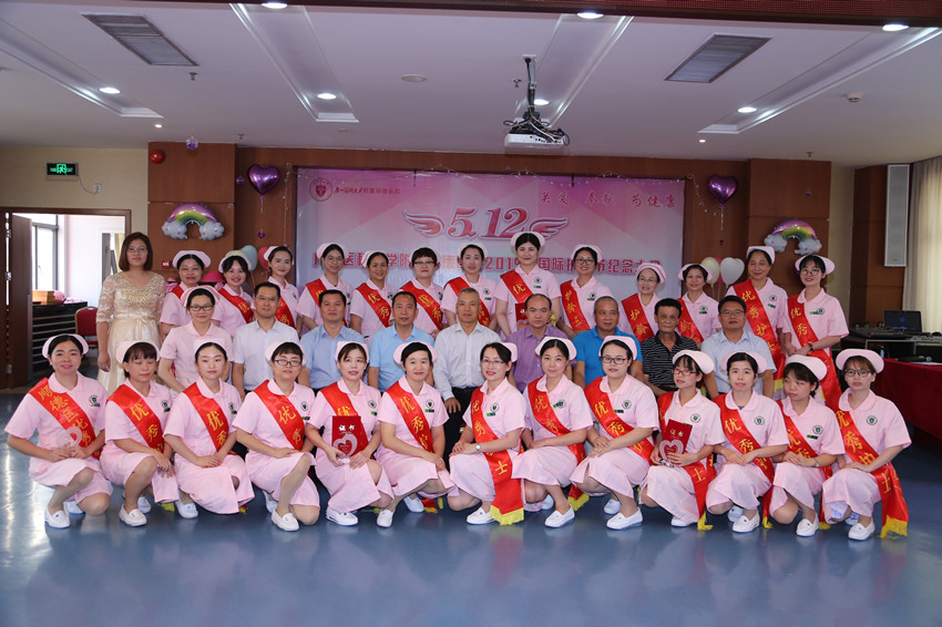 @南丁格尔，给你不一样的打开方式~