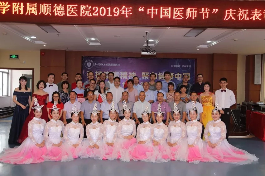 “谢谢你，医生，我可以去旅游了！”七旬乐从谭伯喜圆“旅行梦”！