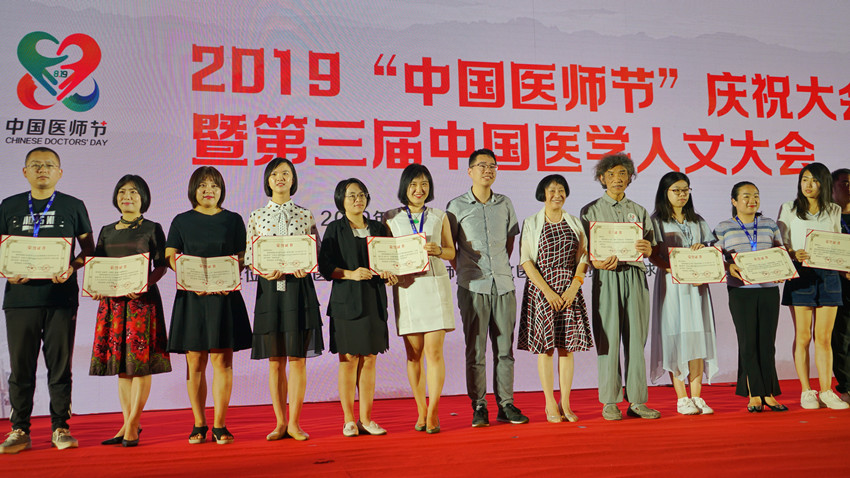 丰收！我院喜获两项国家级殊荣，斩获多项省级竞赛荣誉！