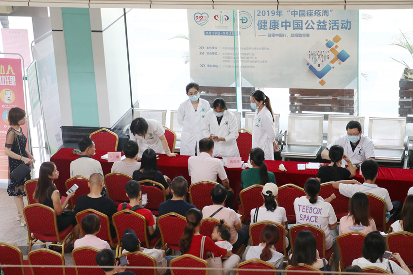 为青春“战痘”，成长不烦恼！