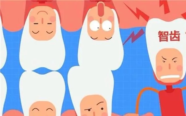 【科普】口腔健康，全身健康，牙齿健康防护您要知！