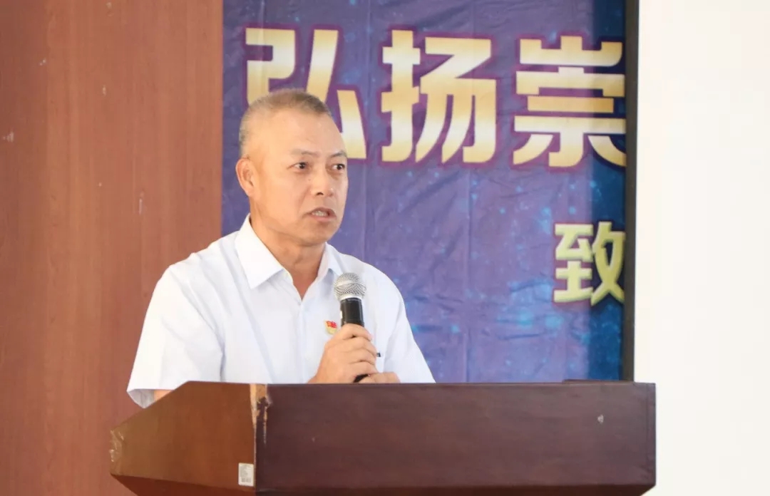 广州医科大学附属顺德医院召开干部大会 崔兆林同志任院党委书记