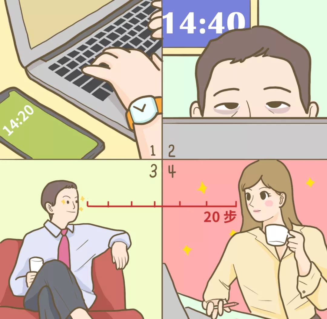 【科普】世界视力日， 别为心灵窗口添堵，打开正确护眼、用眼模式吧！